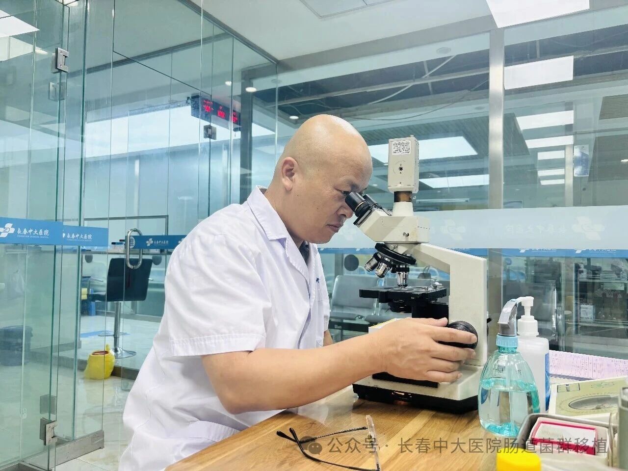 厦门市|高朋磊医师：左手男科临床，右手肠道菌群移植深入研究